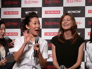 海外ドラマ「グレイズ・アナトミー」エレン・ポンピオ＆サンドラ・オー来日会見