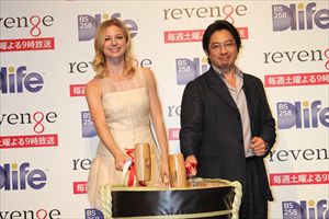 「Dlife／リベンジ」エミリー・ヴァンキャンプ＆真田広之来日イベント