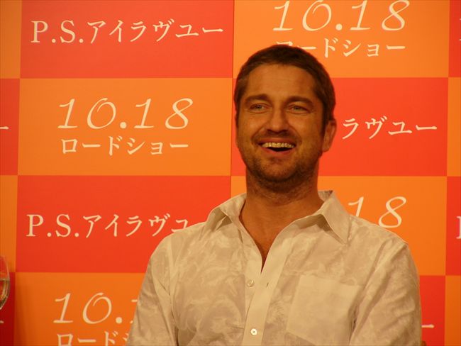 Gerard Butler570_P1040319