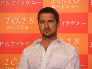 ｢P.S.アイラヴユー｣来日会見ジェラルド・バトラー