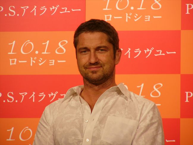 Gerard Butler572_P1040400