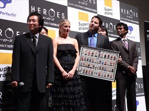 海外ドラマ「HEROES／ヒーローズ」来日舞台挨拶