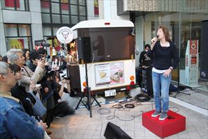 ジェーン・バーキン震災復興支援コンサート