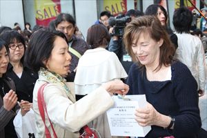 ジェーン・バーキン震災復興支援コンサート