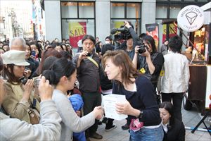 ジェーン・バーキン震災復興支援コンサート