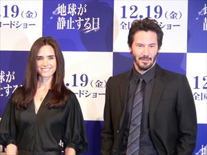 「地球が静止する日」来日会見