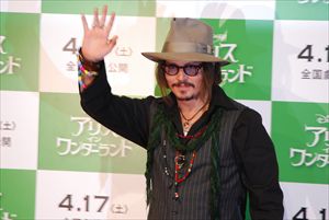 「アリス・イン・ワンダーランド」来日記者会見