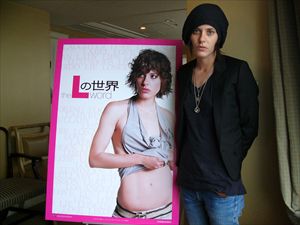 海外ドラマ｢Lの世界｣キャサリン・メーニッヒ