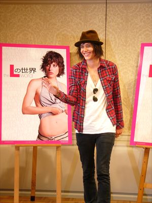 海外ドラマ「Lの世界」キャサリン・メーニッヒ　ファンミーティング