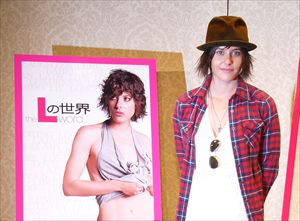 海外ドラマ「Lの世界」キャサリン・メーニッヒ　ファンミーティング