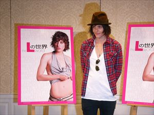 海外ドラマ「Lの世界」キャサリン・メーニッヒ　ファンミーティング