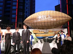 「三銃士／王妃の首飾りとダ・ヴィンチの飛行船」グリーンカーペット（東京国際映画祭2011）