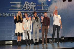 「三銃士／王妃の首飾りとダ・ヴィンチの飛行船」来日会見