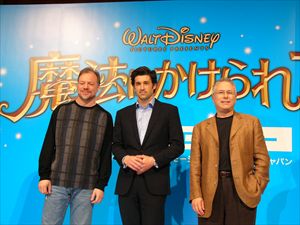 「魔法にかけられて」来日会見