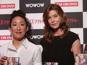 海外ドラマ「グレイズ・アナトミー」エレン・ポンピオ＆サンドラ・オー来日会見
