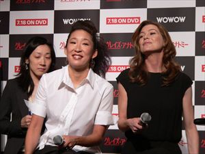 海外ドラマ「グレイズ・アナトミー」エレン・ポンピオ＆サンドラ・オー来日会見