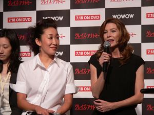 海外ドラマ「グレイズ・アナトミー」エレン・ポンピオ＆サンドラ・オー来日会見