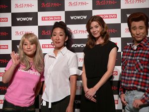 海外ドラマ「グレイズ・アナトミー」エレン・ポンピオ＆サンドラ・オー来日会見