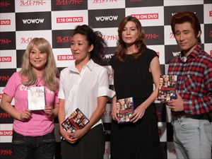 海外ドラマ「グレイズ・アナトミー」エレン・ポンピオ＆サンドラ・オー来日会見