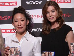 海外ドラマ「グレイズ・アナトミー」エレン・ポンピオ＆サンドラ・オー来日会見