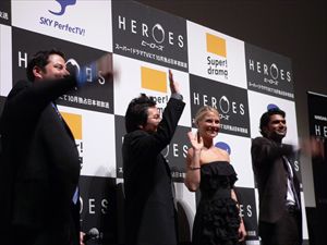 海外ドラマ「HEROES／ヒーローズ」来日舞台挨拶