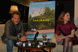 「SOMEWHERE」ソフィア・コッポラ＆スティーブン・ドーフ