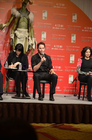 「ジョン・カーター」来日記者会見