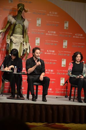 「ジョン・カーター」来日記者会見