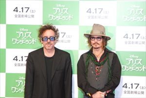 「アリス・イン・ワンダーランド」来日記者会見