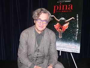 ｢Pina／ピナ・バウシュ 踊り続けるいのち｣ヴィム・ヴェンダース監督