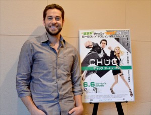 海外ドラマ「CHUCK／チャック」ザッカリー・リーヴァイ