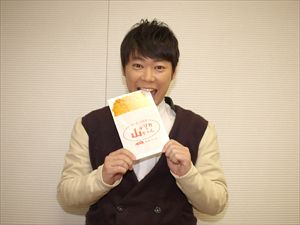 「なくもんか」阿部サダヲ