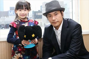 「うさぎドロップ」松山ケンイチ＆芦田愛菜