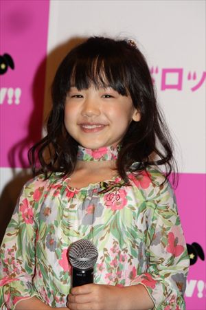 「うさぎドロップ」特別試写イベント