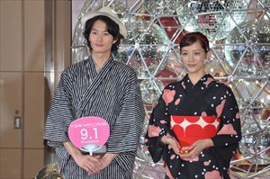 「映画 ひみつのアッコちゃん」完成披露試写会