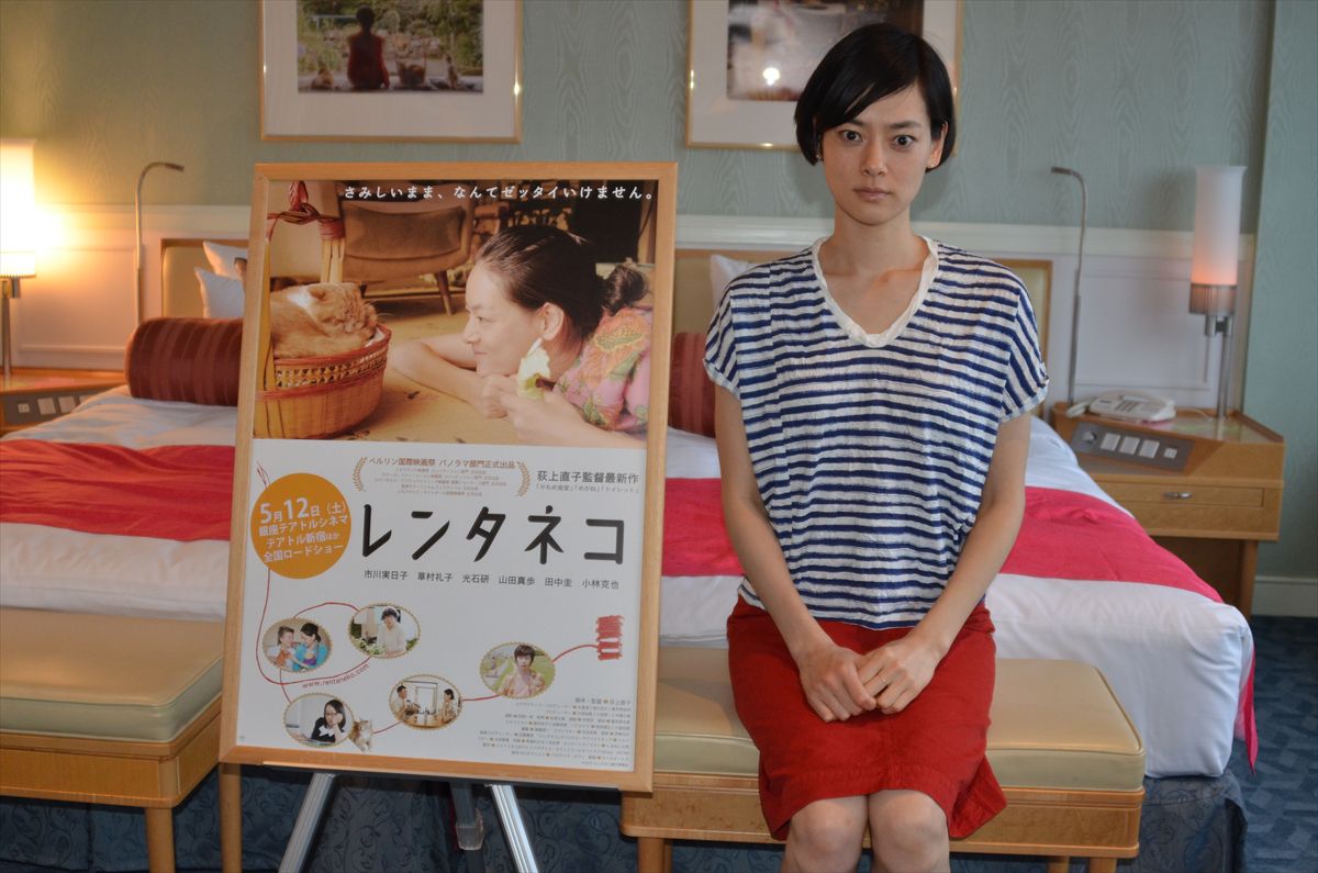 市川実日子 写真 人物情報 ｜クランクイン！