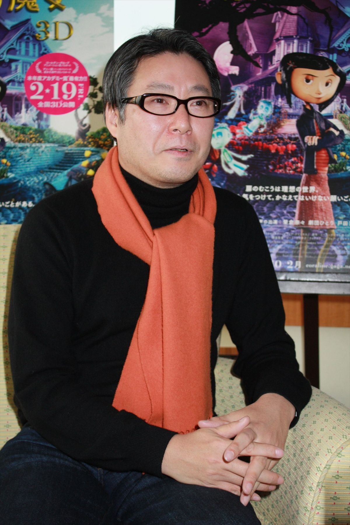 上杉忠弘：プロフィール・最新ニュース 人物情報 ｜クランクイン！