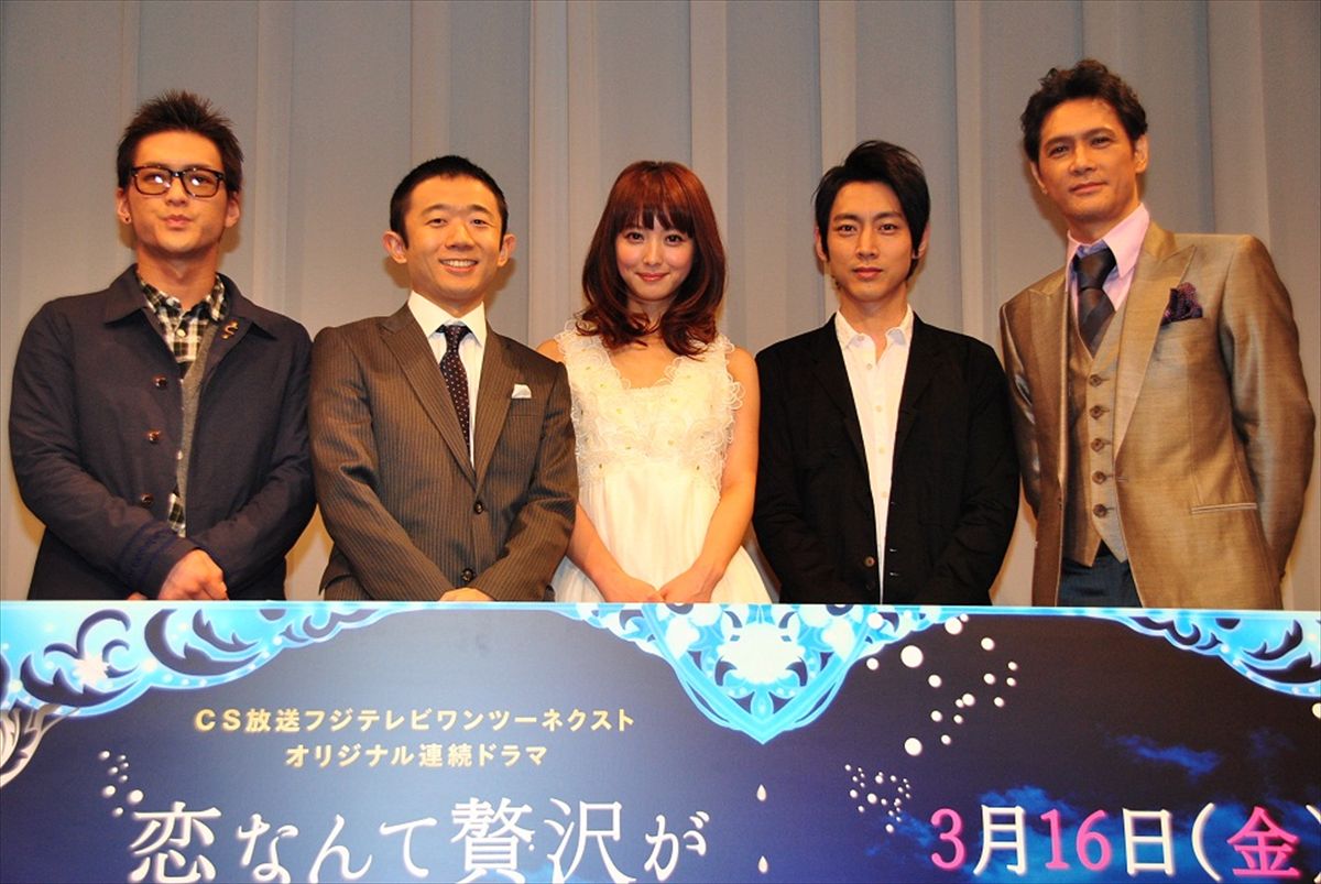 えなりかずき 写真 人物情報 ｜クランクイン！