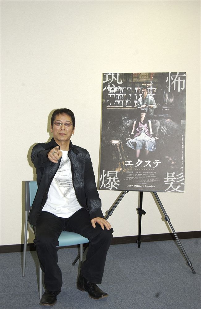 大杉漣1839_大杉さん④