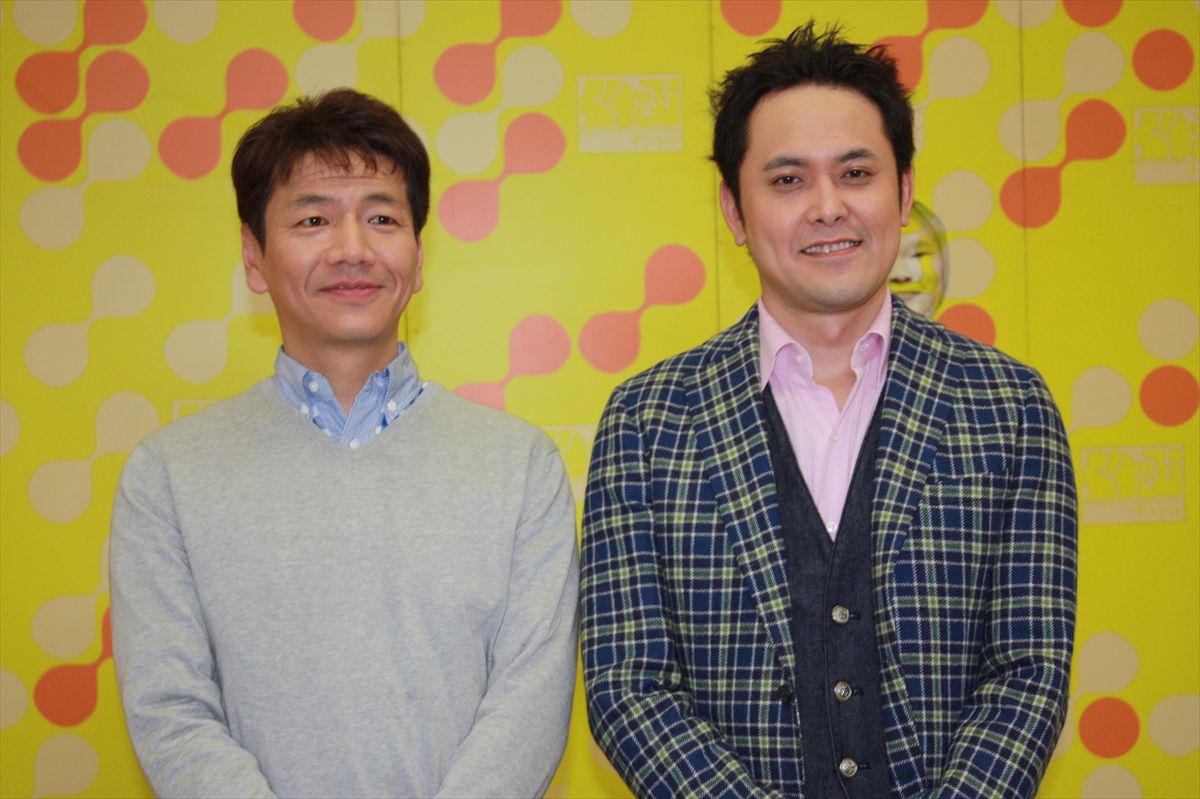 くりぃむしちゅー:プロフィール・最新ニュース 人物情報 |クランクイン!