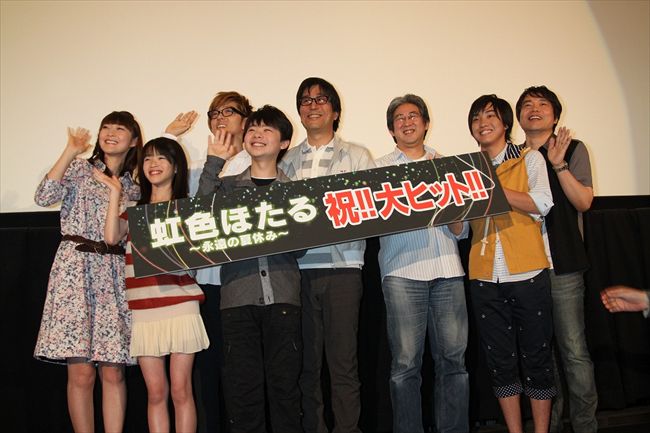 櫻井孝宏2615_IMG_7239