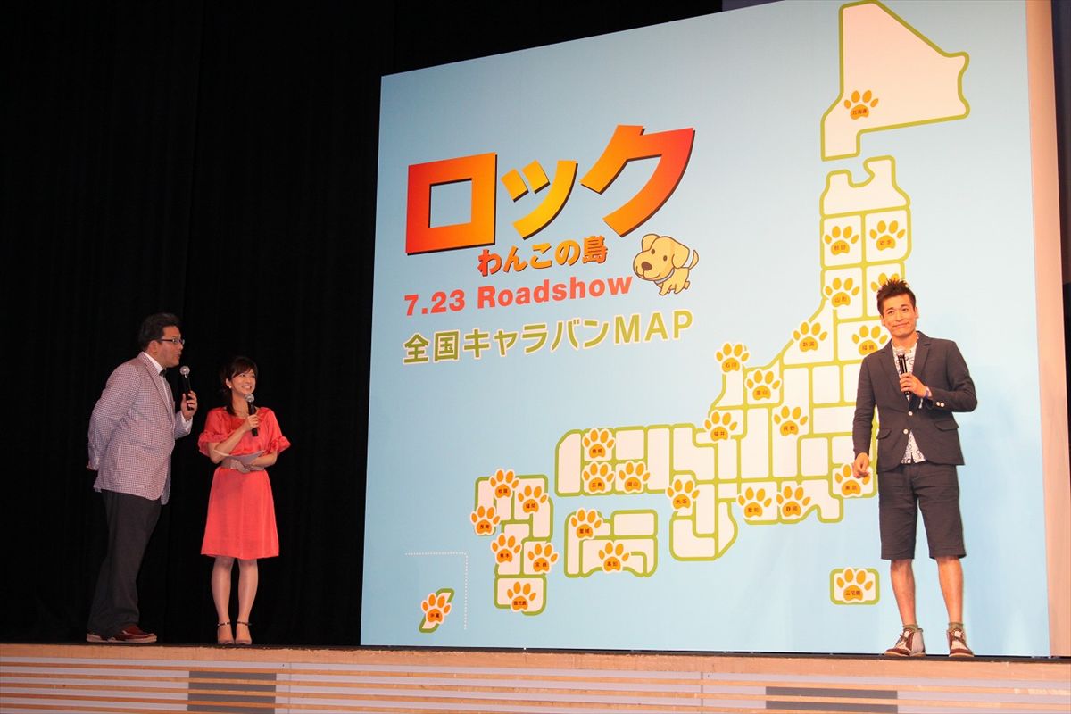 フジテレビ