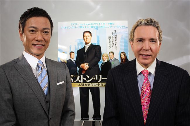 八代英輝4284_「ボストン・リーガル」-(1)