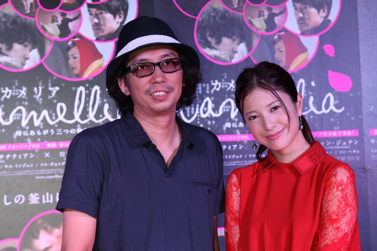 吉高由里子 写真 人物情報 ｜クランクイン！