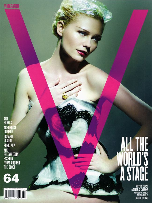 Kirsten Dunst14952_aflo_AINA175950