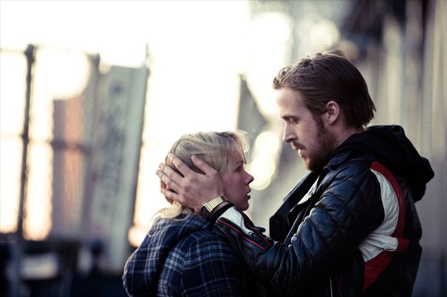 Ryan Gosling22575_MCDBLVA_EC007_H