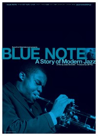 BLUE NOTE／ハート・オブ・モダン・ジャズ