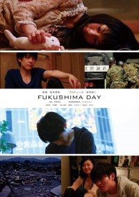 FUKUSHIMA DAY