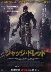 オリヴィア サールビー 人物情報 クランクイン オリヴィア サールビー 人物情報 クランクイン