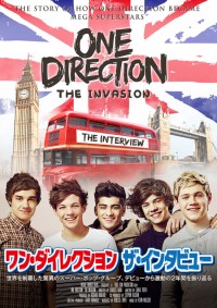 ワン・ダイレクション　ザ・インタビュー